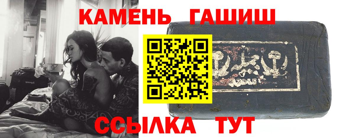 Ликино-Дулёво  ГАШ  Вход с VPN  как найти закладки  Гашиш ice o lator  Гашиш индика сатива 