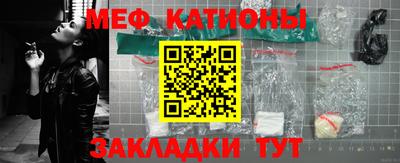 скорость Бугуруслан