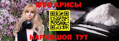 ECSTASY Бузулук