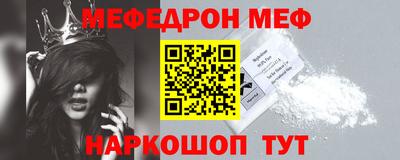скорость Бугуруслан
