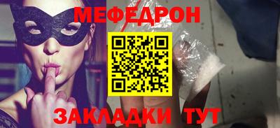 ECSTASY Бузулук