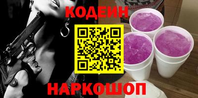 ECSTASY Бузулук