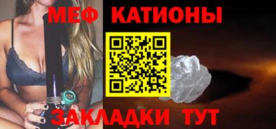 скорость Бугуруслан