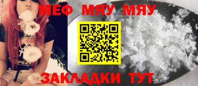 ECSTASY Бузулук