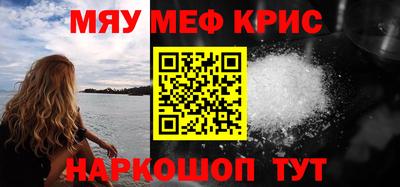 тгк Будённовск