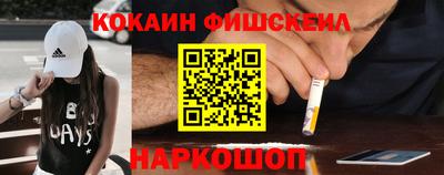 скорость Бугуруслан