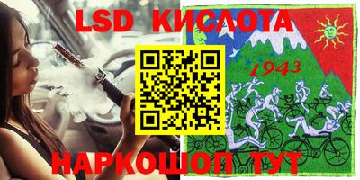 ECSTASY Бузулук