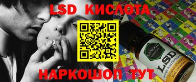 ECSTASY Бузулук