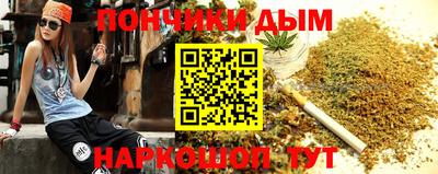 скорость Бугуруслан