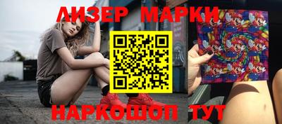 скорость Бугуруслан