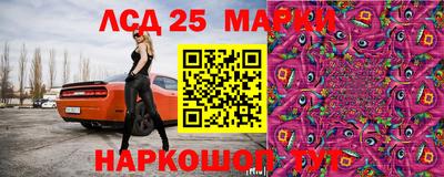 ECSTASY Бузулук