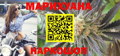 скорость Бугуруслан