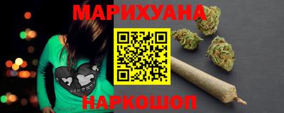 тгк Будённовск