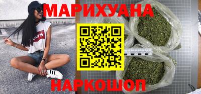 скорость Бугуруслан