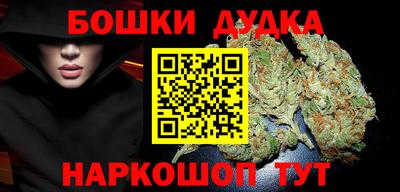 ECSTASY Бузулук