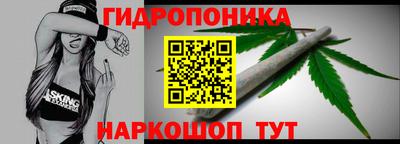 ECSTASY Бузулук