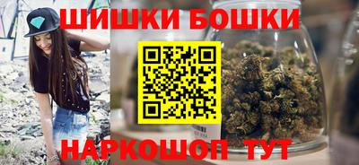 тгк Будённовск