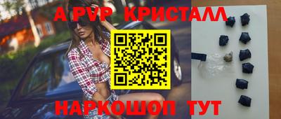 скорость Бугуруслан