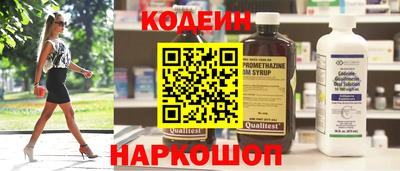 кокаин премиум Туймазы