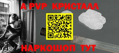 ECSTASY Бузулук