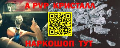 скорость Бугуруслан