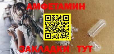 скорость Бугуруслан
