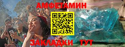 ECSTASY Бузулук