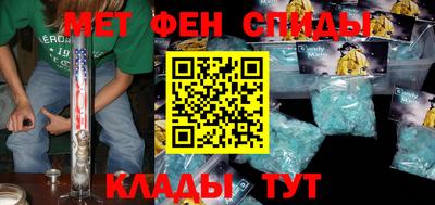 ECSTASY Бузулук