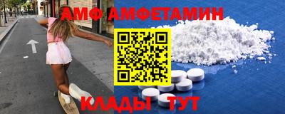 тгк Будённовск