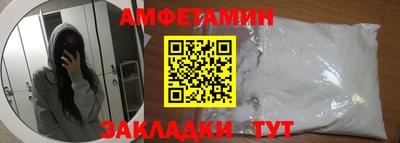соль курить ск Тула