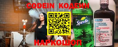 тгк Будённовск