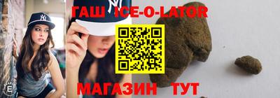ECSTASY Бузулук