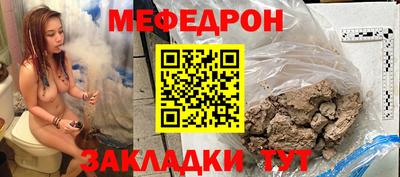 скорость Бугуруслан