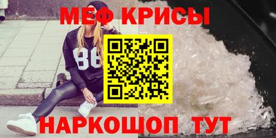 ECSTASY Бузулук