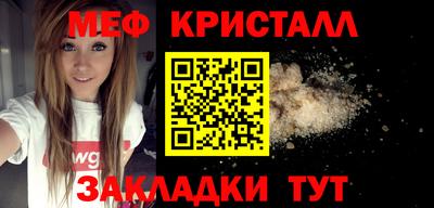 тгк Будённовск
