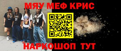 тгк Будённовск
