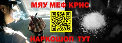 ECSTASY Бузулук